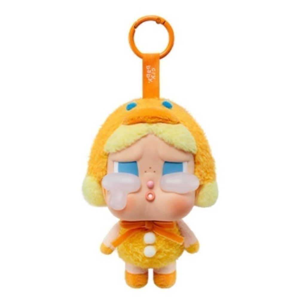 ❌SOLD❌Crybaby Duck You Plush Keychain